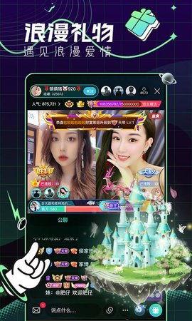 最新水神爆料新闻直播,揭秘神秘直播背后的惊人真相